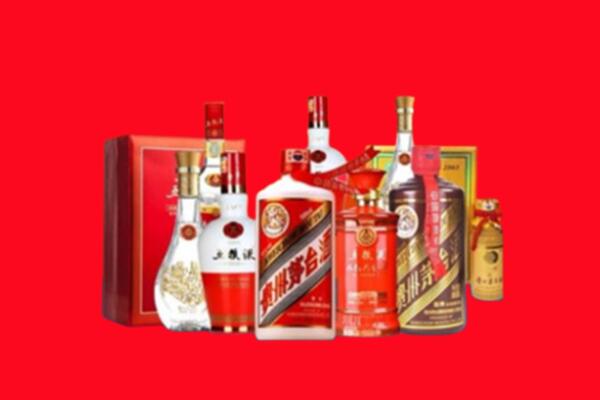 收购行情：盐城市响水县名酒回收值多少钱？
